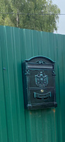 Почтовый ящик с замком уличный металлический для дома АЛЛЮР №4010В зелёная патина #1, Елена Е.
