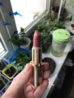 L'Oreal Paris Помада для губ Color Riche, увлажняющая, сатиновая, тон №645 by j'lo's, цвет: красный #79, Виктория Цапкова