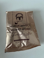 Кофе Mehmet Efendi турецкий молотый арабика 10шт по 100г #18, Дмитрий Р.