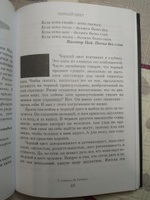 Феноменальная психология цвета. Взаимосвязь цвета и характера. Семчук Григорий Николаевич #5, Лав