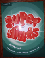 Super Minds 3: Workbook | Пучта Херберт, Гернгросс Гюнтер #7, Елена В.
