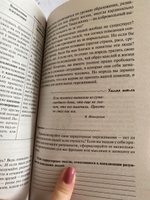 Улыбнись, пока не поздно! | Свияш Александр Григорьевич, Свияш Юлия Викторовна #7, Анна Ш.