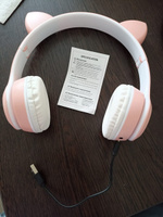 Наушники беспроводные, с ушками, Bluetooth, светящиеся детские, розовые, встроенный микрофон #85, Сергей Б.