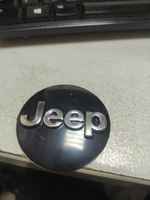 Наклейки на диски пластиковые рельефные 60 мм 4 шт / Стикеры на колпачки дисков Jeep черные #8, Сергей С.