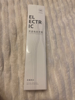 Электрическая ультразвуковая зубная щетка для детей Bet-Electric детская, Розовая #8, Виктория И.