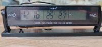 Автомобильные часы VST-7013V / температура - внутри и снаружи/ будильник / вольтметр / LED-подсветка #15, Дмитрий К.