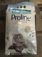 Наполнитель Proline Extra для кошачьего туалета бентонитовый, комкующийся, глиняный, без пыли, без запаха 12 л. #24, Юлия