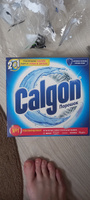 Средство для смягчения воды Calgon "2 в 1", 1,1 кг #8, Евгения Т.