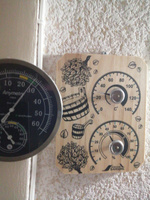 Термометр-гигрометр д/бани и сауны "Веники и шайка" #3,  MIKHAIL