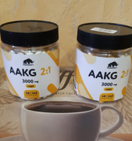 Аминокислоты аргинин PRIMEKRAFT AAKG 2:1 3000 mg / 240 капсул / 48 порций #73, Yura