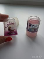 Дезодорант тайский кристаллический натуральный Grace deodorant Mangosteen (Мангостин) для мужчин и женщин, 50 гр./Тайланд/Тайский кристалл от пота #36, Имя скрыто