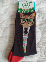 Носки SOVA Socks, 1 пара #27, Вера Д.