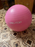 Фитбол ONLYTOP, диаметр 75 см, вес 1000 г, антивзрыв, цвет розовый #13, Елена Б.