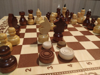 Шахматы деревянные 3 в 1 (Шашки, нарды) Лакированные. Настольная игра для взрослых и детей / Подарок мужчине #36, Анастасия Г.