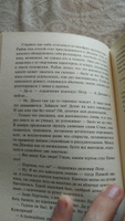 Сотников. Дожить до рассвета | Быков Василь Владимирович #6, Виктор