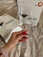 Набор бокалов для красного вина 2шт. 644мл Stolzle Quatrophil Bordeaux 2310035/2 #58, Ольга К.
