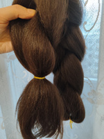 Канекалон для волос, пряди для плетения косичек, цвет темный шоколад, длина 130 см #40, Наталья А.