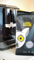 Кофе в зернах Колумбия Decaf Эспрессо Lemur Coffee Roasters, 1кг #17, Геннадий З.