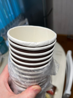 Бумажные одноразовые стаканы 400 мл, 50 штук, цвет коричневый, для кофе, чая, холодных и горячих напитков, Paper Cup #23, Alex T.