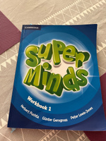 Super Minds 1: Workbook | Льюис-Джоунс Питер, Гернгросс Гюнтер #5, Екатерина Н.