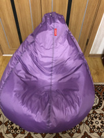 Кресло-мешок груша "Оксфорд" Фиолетовый XXL Myakish #8, Tatyana D.