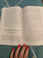 Опыт построения исповеди. Пастырские беседы о покаянии в дни Великого поста | Архимандрит Иоанн (Крестьянкин) #1, Татьяна Ж.