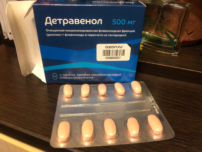 Детравенол 0,5 N30 таблетки в пленочной оболочке — купить в OZON ...