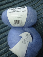 Пряжа для вязания мохер с люрексом Lana gatto SILK MOHAIR LUX  2 мотка по 25 г #13, Ольга Х.