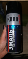 Краска для двигателя KUDO, эмаль термостойкая, аэрозоль, 520 мл, Чёрная #24, Алена У.