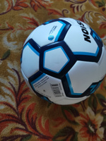 Мяч футбольный Torres Vision Mission FIFA Basic IMS, размер №5 #3, Елена Г.