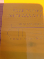 Защитное стекло на Samsung Galaxy A51 / Самсунг Галакси А51, стекло противоударное с черной рамкой, в комплекте 3 шт #6, Полина В.