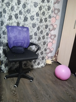 Компьютерное кресло Ergozen Balance фиолетовый #113, вита в.