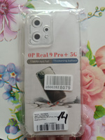 Противоударный чехол накладка Valery на Realme 9 Pro plus / Realme 9 Pro + , качественный силиконовый чехол для Реалми 9 про + / Реалми 9 про плюс с усиленными углами и защитой камеры, прозрачный #5, сергей ч.