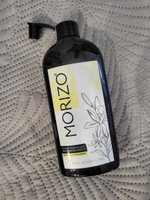 Morizo масло массажное для тела разогревающее с экстрактом тропической ванили, 500 мл #24, Андрей Ч.