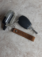 Брелок для ключей кожаный "Ремешок" Renault ( Рено ) #8, Иван С.