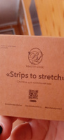 Система для натяжения век Beauty look "Strips to stretch" #12, Лапина Е.