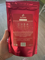 Кофе молотый Арабика 30% / Робуста 70%, 200 гр, SANTA BARBARA CUBA (Бразилия, Вьетнам Куба ) #38, Мария Б.