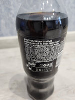 Газированный напиток Pepsi Cola Max 1 л. 9 шт. / Пепси Кола Макс без сахара 1 л. 9 шт./ Беларусь #5, Рустам А.