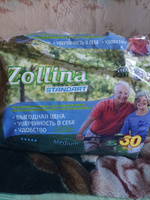 Подгузники - памперсы для взрослых Zollina Standart, M, 30 штук #8, Димитрий К.