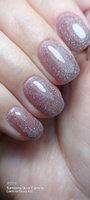 Гель лак для ногтей ADRICOCO Little Pixie розовый светоотражающий с блестками №08, 8 мл #69, Екатерина К.