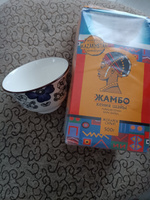 Чай ЖАМБО черный кенийский гранулированный подарочный с пиалой 500гр #3, Александр О.
