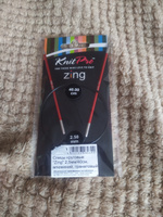 Спицы KnitPro Zing 40 см, 2.5 мм, круговые укороченные с несъемной леской + Булавки #27, Яна Х.