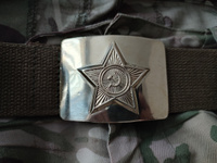  Бляха СССР звезда латунь, солдатская пряжка #5, Должиков Павел