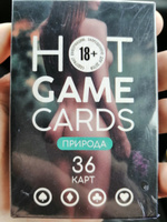 Карты игральные, подарочные "HOT GAME CARDS" природа, 36 карт, 18+ #2, Амир А.