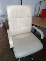 Компьютерное, офисное, удобное кресло (стул) для руководителя с подлокотниками Brabix "Space EX-508", экокожа, хром, бежевое #13, Наталия И.