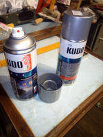 Светоотражающая краска KUDO с алюминиевым отражателем высокой яркости #4, Валерий Л.