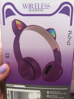 Детские беспроводные стерео наушники светящиеся ушки кошки MZ-P47 Bluetooth 5.0 с микрофоном, FM-радио, поддержкой SD-карты памяти (Mp3-плеер), складные, гарнитура для телефона, цвет фиолетовый #8, Галина Б.