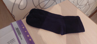 Комплект носков QUTEX Носки, 5 пар #133, Анна Ч.
