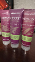Шампунь + кондиционер + маска набор Happy Hair Kerasist KST комплект по уходу за волосами 250/250/250 мл #1, Анастасия О.