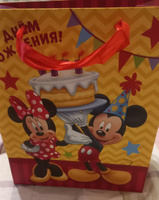 Пакет подарочный Disney Микки Маус "С Днем Рождения!", ламинированный, вертикальный, размер 23х27х11,5 см, подарочная упаковка #74, Лариса О.